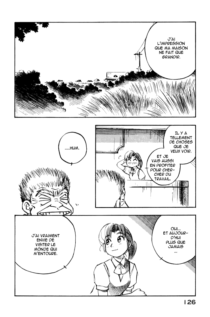 img Yokohama Kaidashi Kikou 14